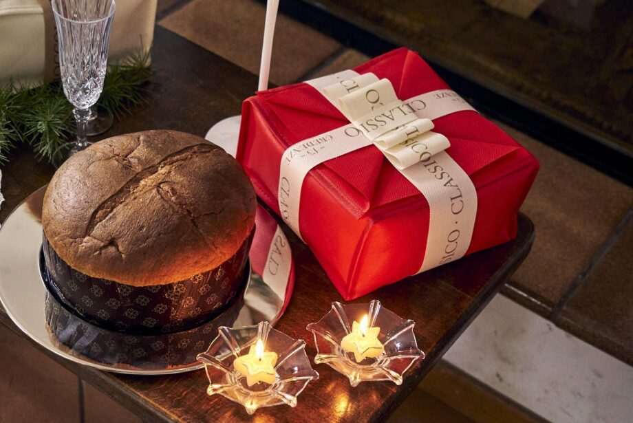 Scatola regalo porta panettone (Sacco cadeau)