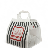 Porta pizza personalizzabile