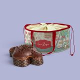 Eco Food Packaging cestino colomba Zogno forno